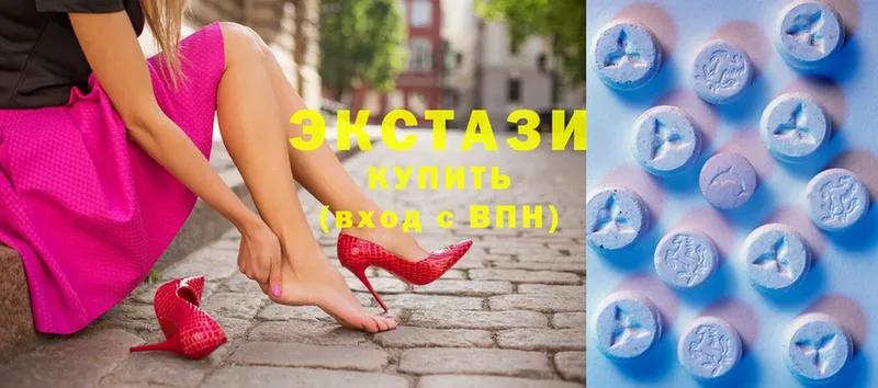 МЕГА как зайти  купить закладку  Называевск  Ecstasy 280мг 